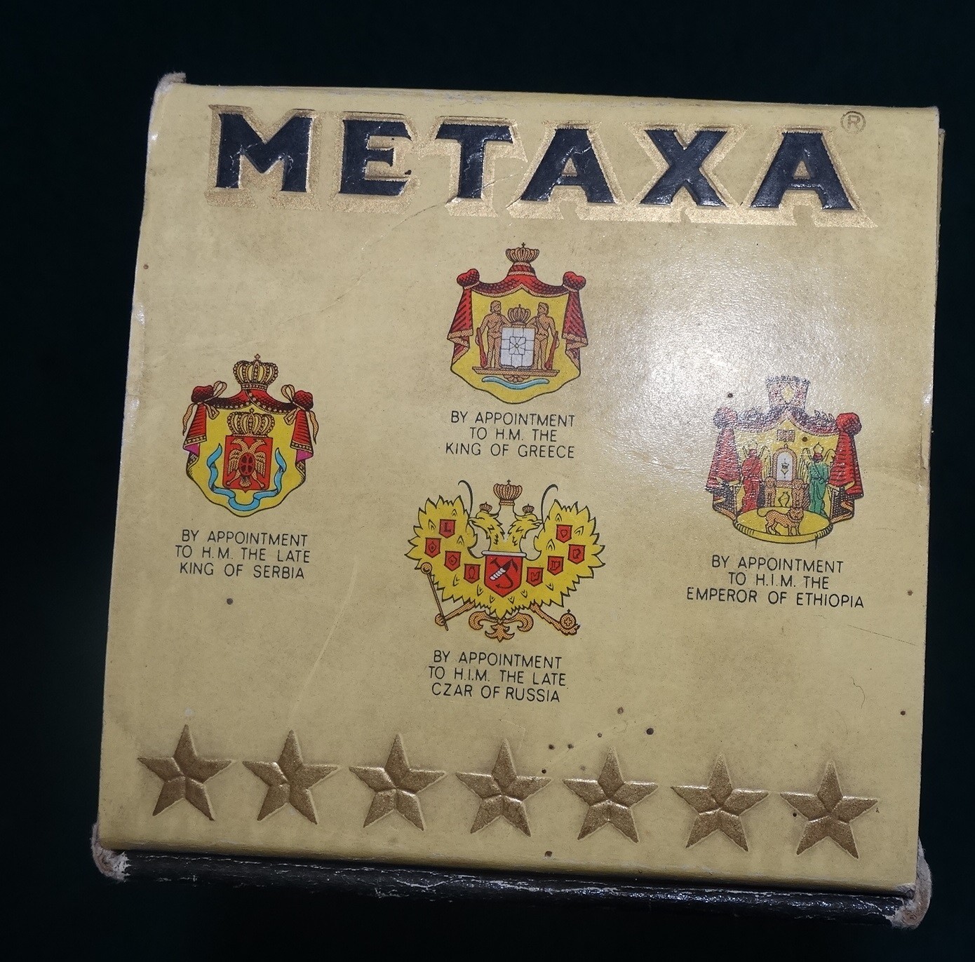 METAXA - GOLD LABEL -SEVEN STAR - 0,7l Flasche - 40% vol - ALT und RAR - Vermutlich ca. 1975